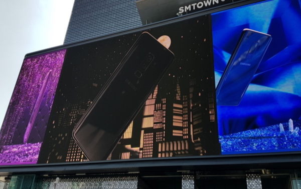 Tipo de pantalla digital que necesitas en tu negocio